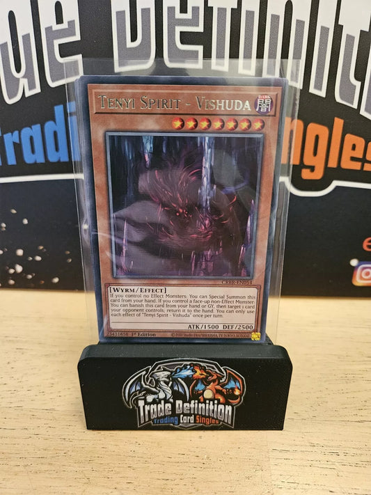 3x Tenyi Spirit - Vishuda CRBR-EN054 Rare 1st Edition Playset YuGiOh