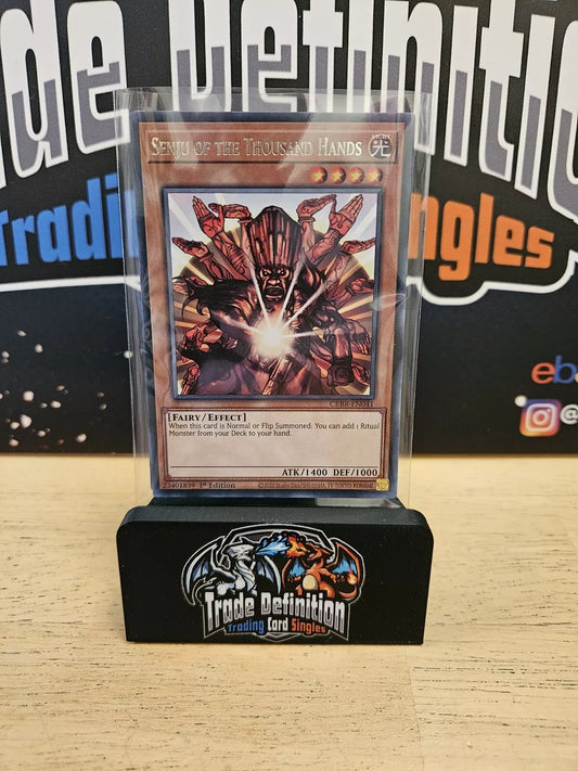 3x Senju of the Thousand Hands CRBR-EN041 Rare 1st Edition Playset YuGiOh