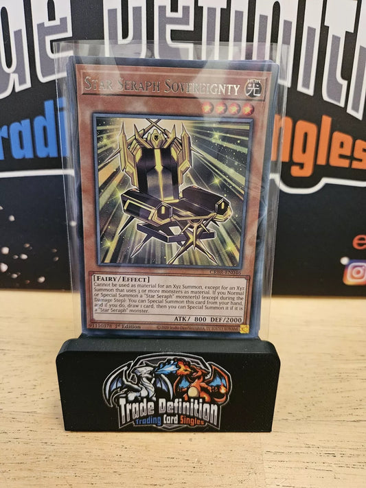 3x Star Seraph Sovereignty CRBR-EN046 Rare 1st Edition Playset YuGiOh
