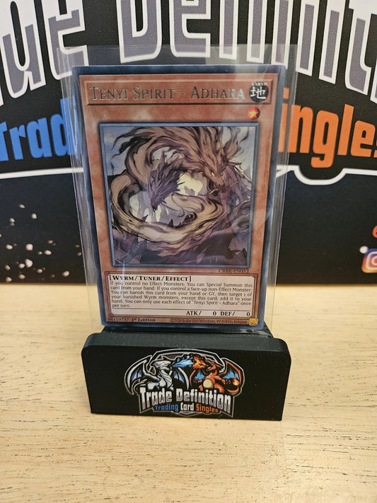 3x Tenyi Spirit - Adhara CRBR-EN052 Rare 1st Edition Playset YuGiOh